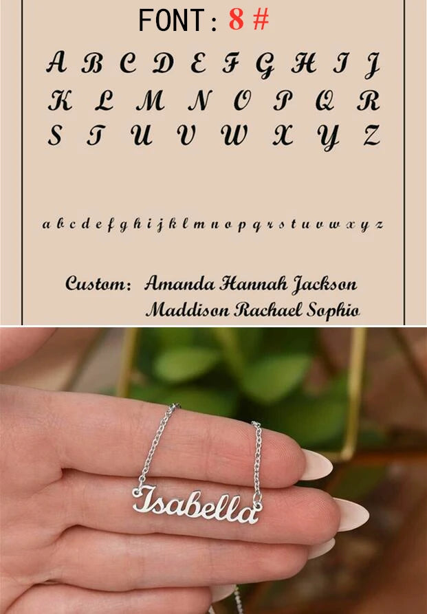 Élan Signature Name Necklace