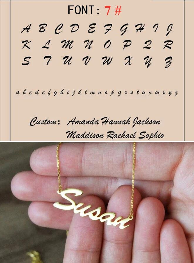 Élan Signature Name Necklace